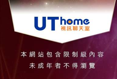 AV女優性愛影片本網站包含限制級內容，未成年不得瀏覽